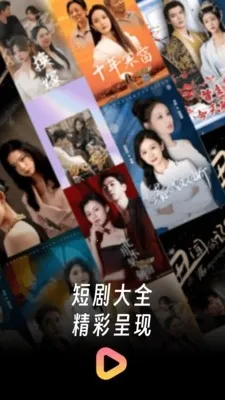 �����̾��ȫ(�̾粥��ƽ̨)v1.1.8 �ֻ����ͼ