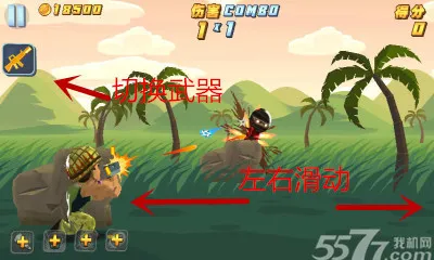 �����˺����޽��v1.200 ��Ѱ��ͼ