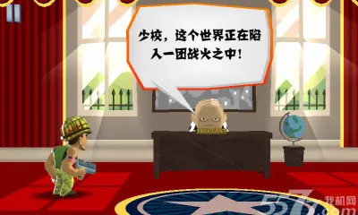 �����˺����޽��v1.200 ��Ѱ��ͼ