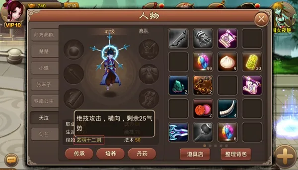 ���ɵ��������ư�