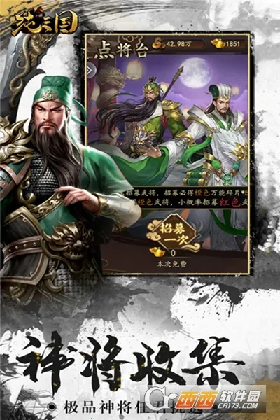 �����������ֻ���v0.0.1 ��׿���ͼ