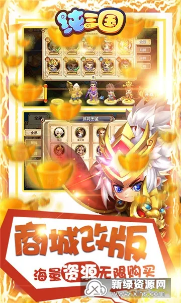 �����������ֻ���