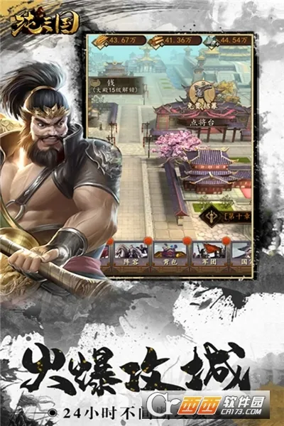 �����������ֻ���v0.0.1 ��׿���ͼ