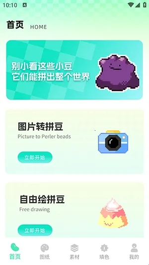 ���ϸ�ƴ��2026�ٷ�����