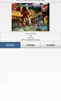 ȭ��97��������2026�ٷ����°汾v1.74 �ٷ������ͼ