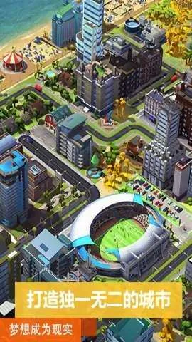 ģ�����4���ʱ��v1.2.7 �ֻ����ͼ