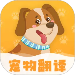 ���﷭����ȫ������v6.2.369 �ٷ�����