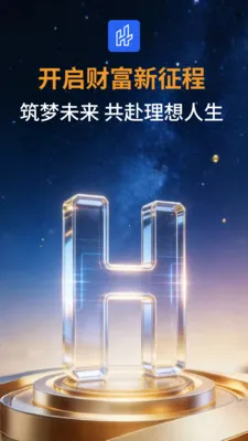 ��̩�мҰ�׿���ֻ���v1.0.0 ��׿���ͼ