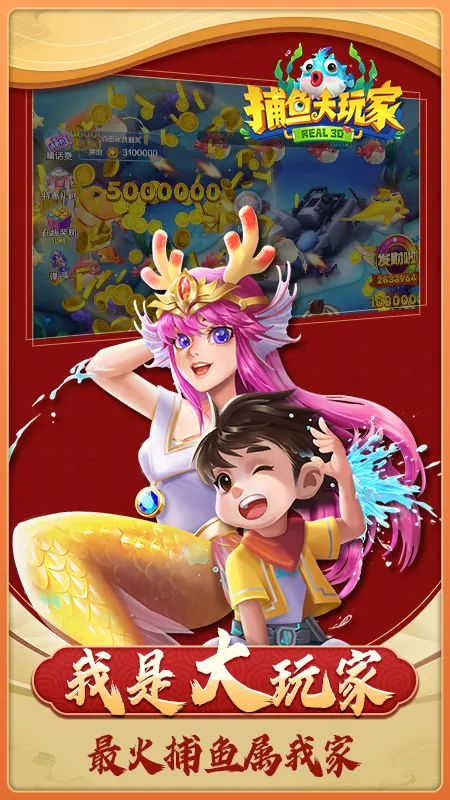 �������Ұ�׿���ֻ���v1.4.0 ��Ѱ��ͼ