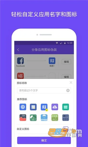 ������ʦģ�ⶨλv5.3.1.1010 ��Ѱ��ͼ