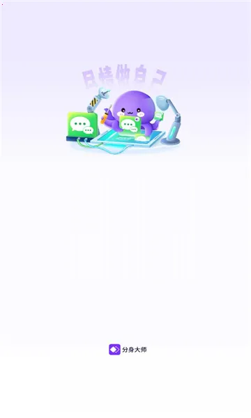 ������ʦģ�ⶨλv5.3.1.1010 ��Ѱ��ͼ