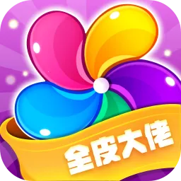 ȫƤ����2026���°汾