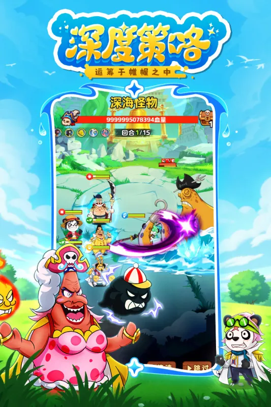 ̽������(ն��ð����Ϸ)v1.0.10045 ��׿���ͼ