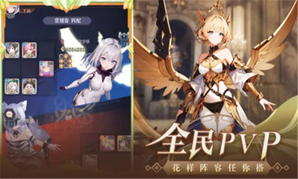 ħ��ս��(����Ԫ������Ϸ)v2.1.201906061054 �ٷ������ͼ