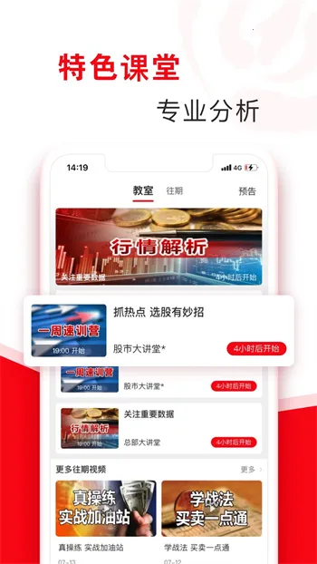 ָ�����Ʊ(��ƱͶ������)