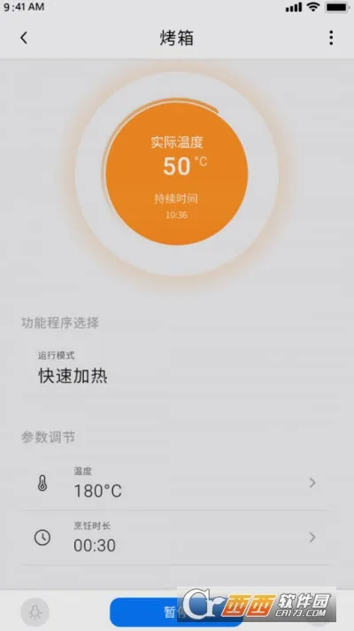 Arda��������׿���ֻ���v1.0 �ֻ����ͼ