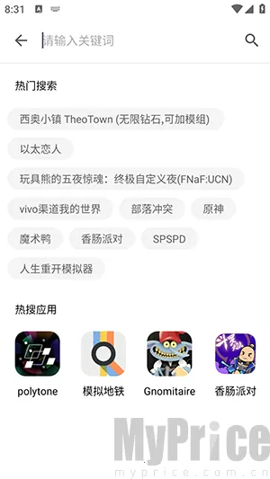 Ӧ����԰2026�ٷ�����