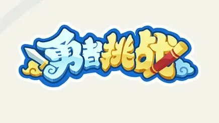 ������ս�����ֻ���