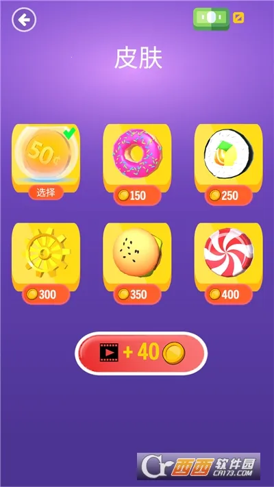 ������ս�����ֻ���v1000.1 �ֻ����ͼ