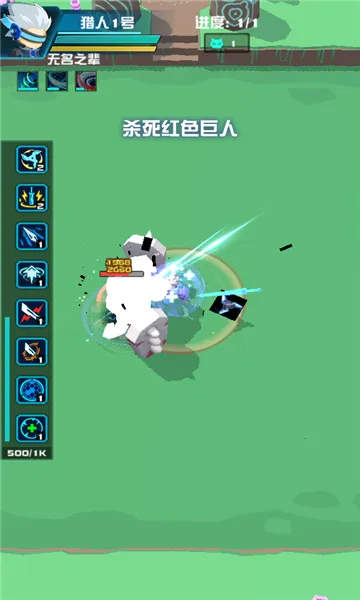 ��������(��������Ϸ)v1.8.1 ��׿���ͼ