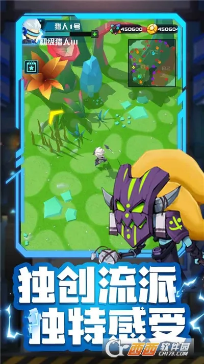 ��������(��������Ϸ)v1.8.1 ��׿���ͼ