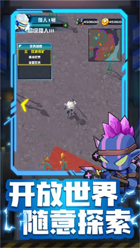 ��������(��������Ϸ)