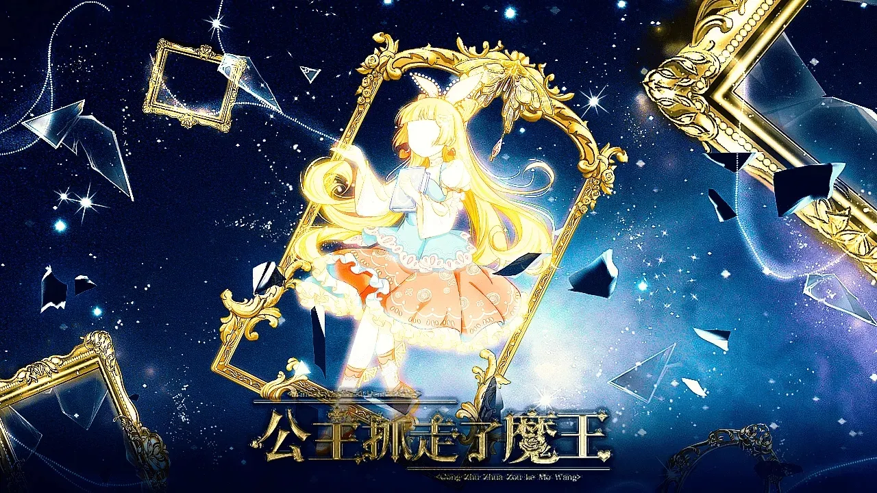 ����ץ����ħ������ָ(Ů���������Ϸ)v���� �ֻ����ͼ