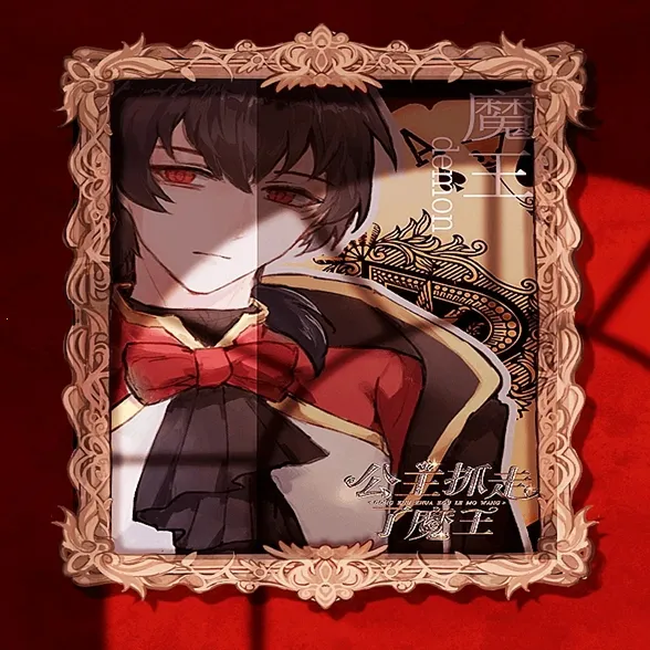 ����ץ����ħ������ָ(Ů���������Ϸ)