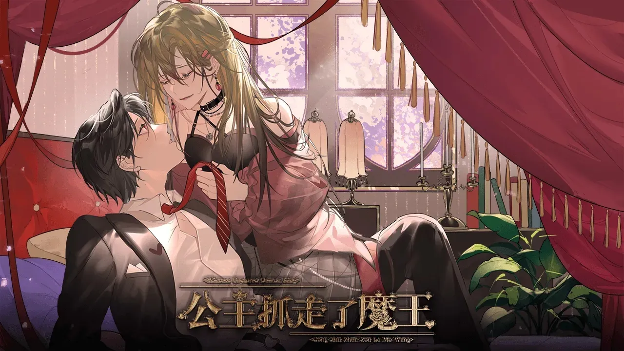 ����ץ����ħ������ָ(Ů���������Ϸ)v���� �ֻ����ͼ