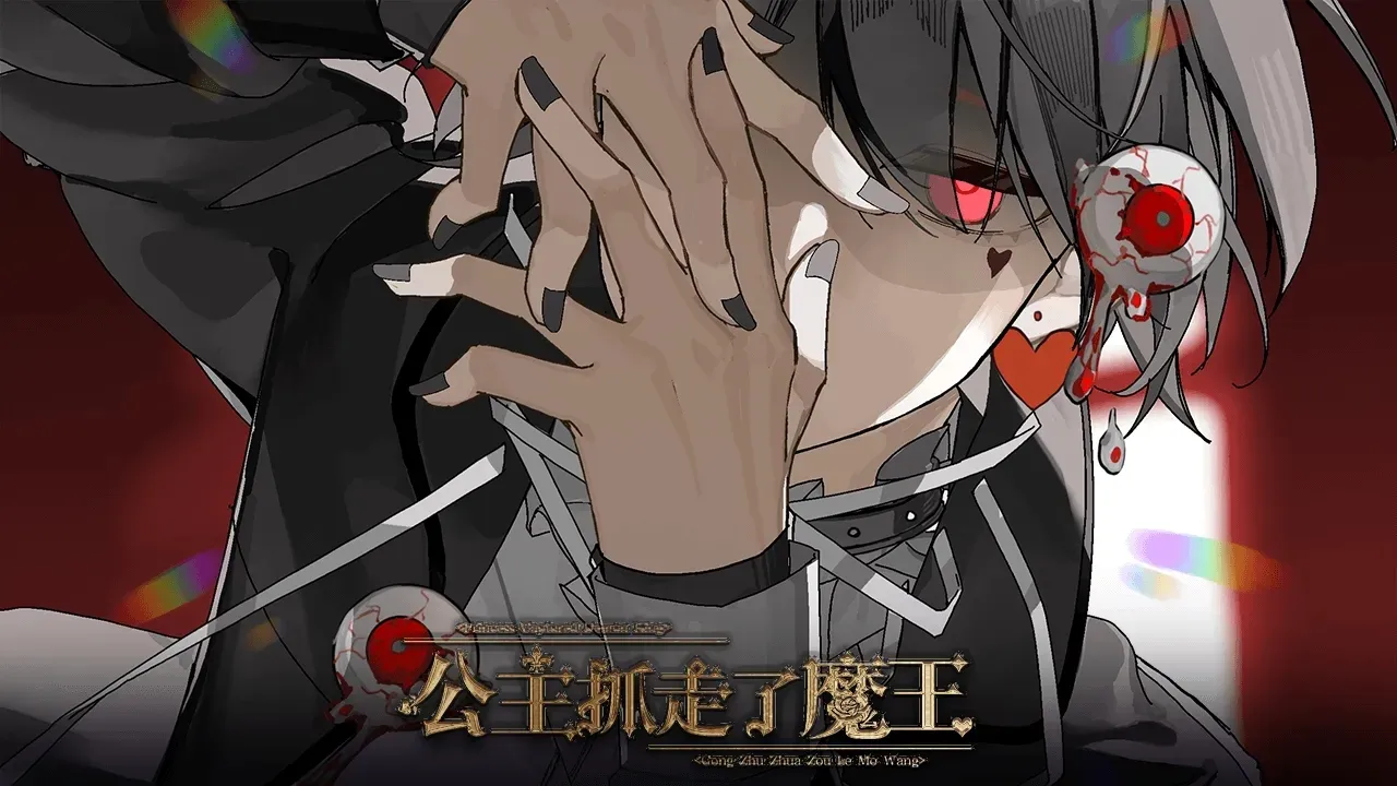 ����ץ����ħ������ָ(Ů���������Ϸ)v���� �ֻ����ͼ