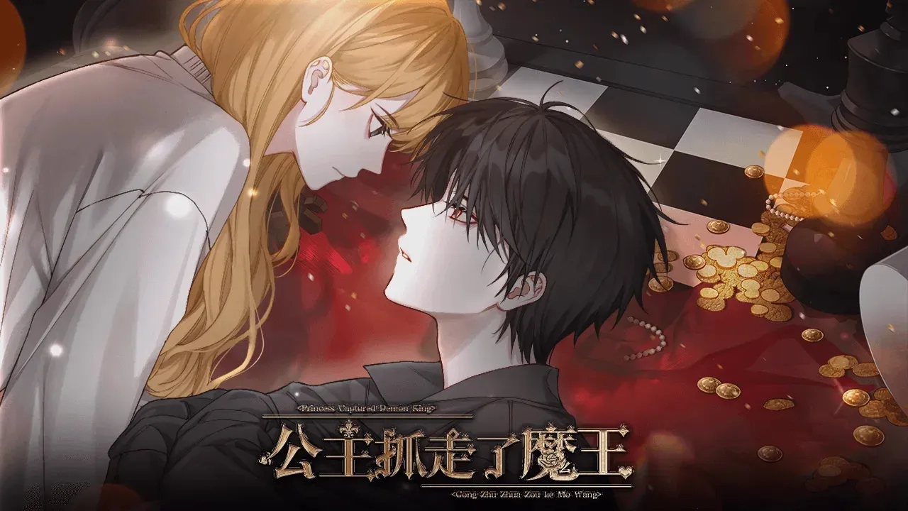 ����ץ����ħ������ָ(Ů���������Ϸ)v���� �ֻ����ͼ