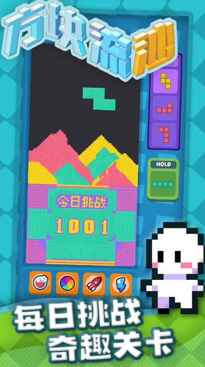 ������ɳ(��̬������Ϸ)