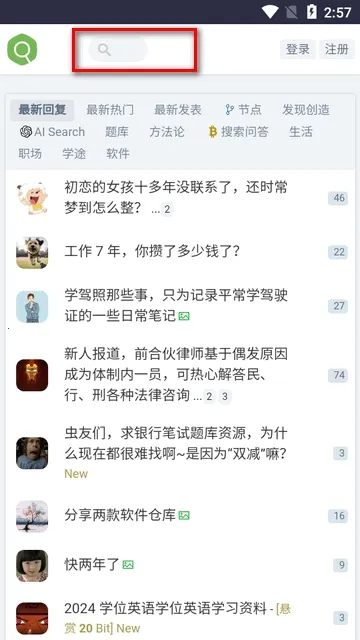 �沿��(��Դ��������)