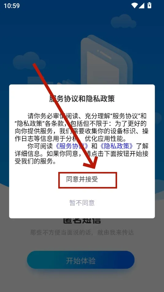 ��������2026�ٷ����°汾