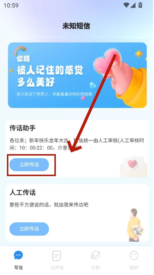 ��������2026�ٷ����°汾