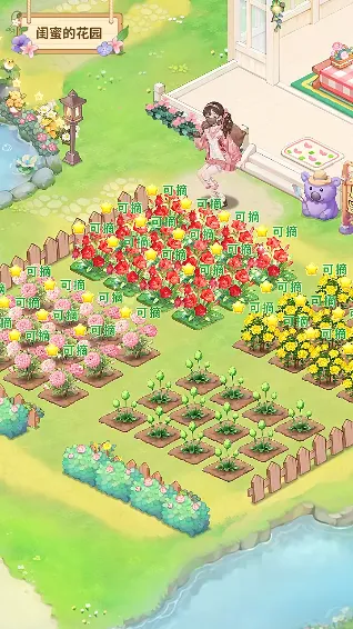 ֯��ɭ�������ֻ���