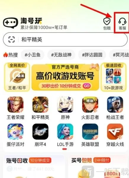 �Ժ���2026���°汾