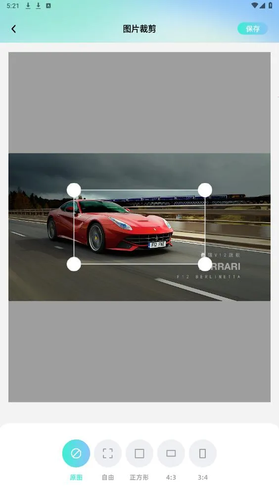 ���ص���2026�ٷ�����v1.0.0 ��Ѱ��ͼ