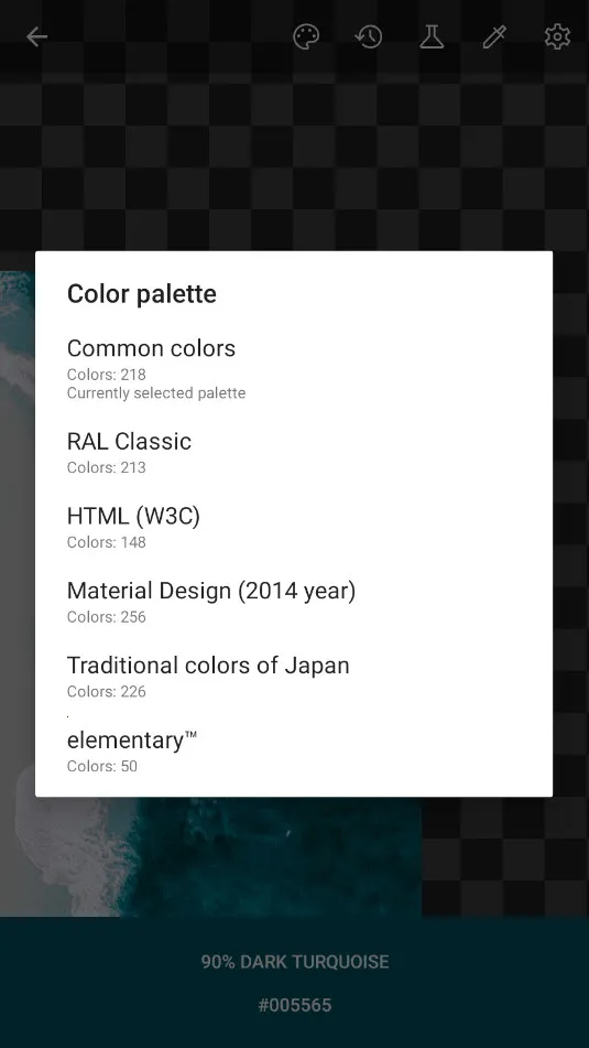 Color Picker(��ɫʰȡӦ��)v2.3 ��׿���ͼ