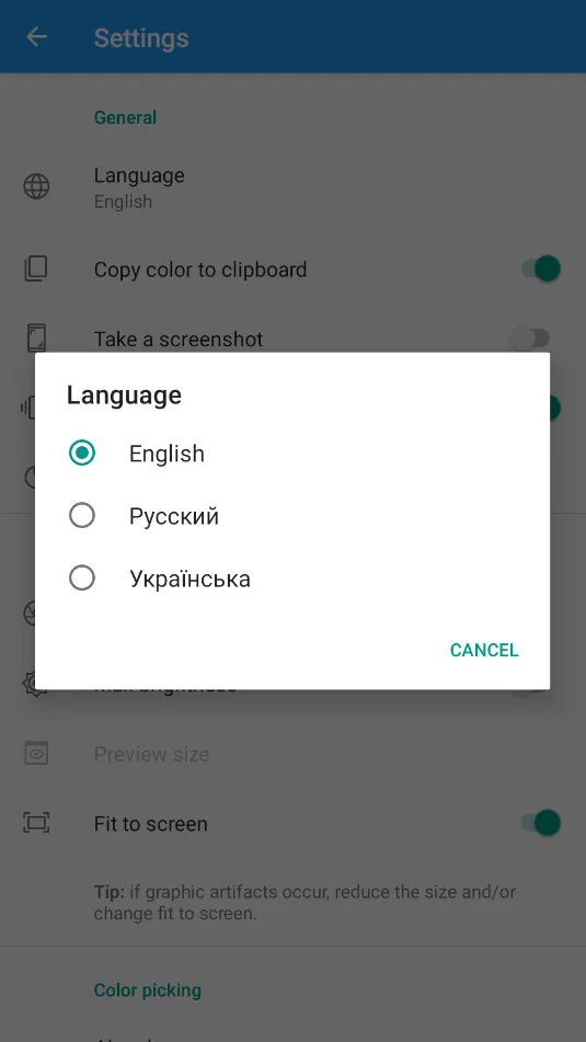 Color Picker(��ɫʰȡӦ��)v2.3 ��׿���ͼ