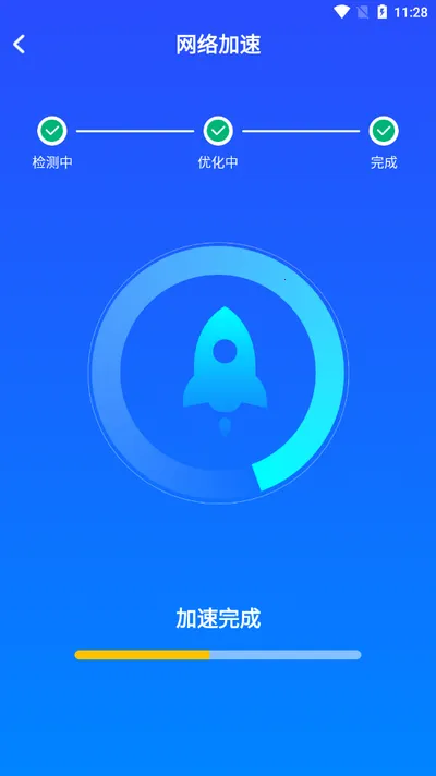 ����WiFi������(WiFi���繤��)v1.0.2.1001 �ֻ����ͼ