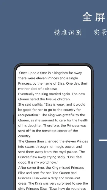 ���ȫ������(��Ļ��������)v3.6.3 ��Ѱ��ͼ