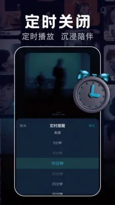 ���ݸ�������(���ֲ���ƽ̨)v1.1.4 �ٷ������ͼ