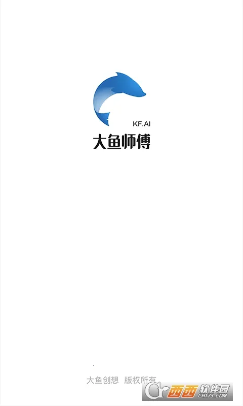 ����ʦ��(�����ӵ�ƽ̨)v3.1.7 �ٷ������ͼ