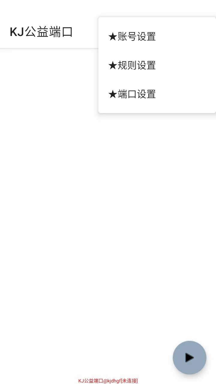 KJ����˿�����(��Ϸ��������)v999 ��Ѱ��ͼ