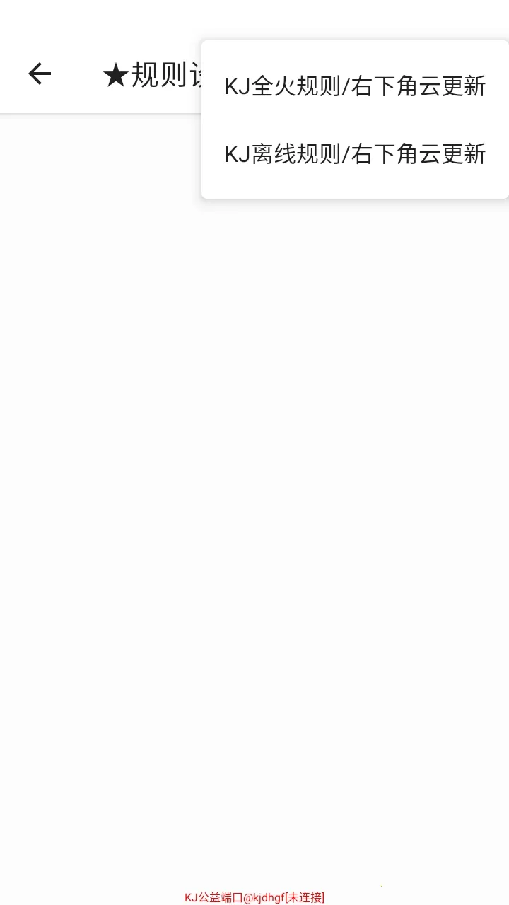 KJ����˿�����(��Ϸ��������)v999 ��Ѱ��ͼ