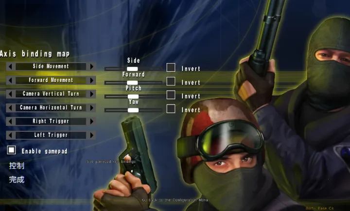 CSGOMiX���ģ��(CS���������Ϸ)v14 �ֻ����ͼ