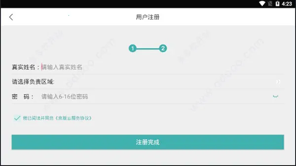 ������(����ѧϰƽ̨)