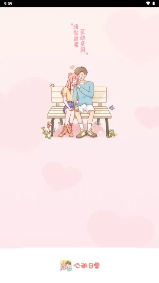 �Ķ��ճ�(���»�������)