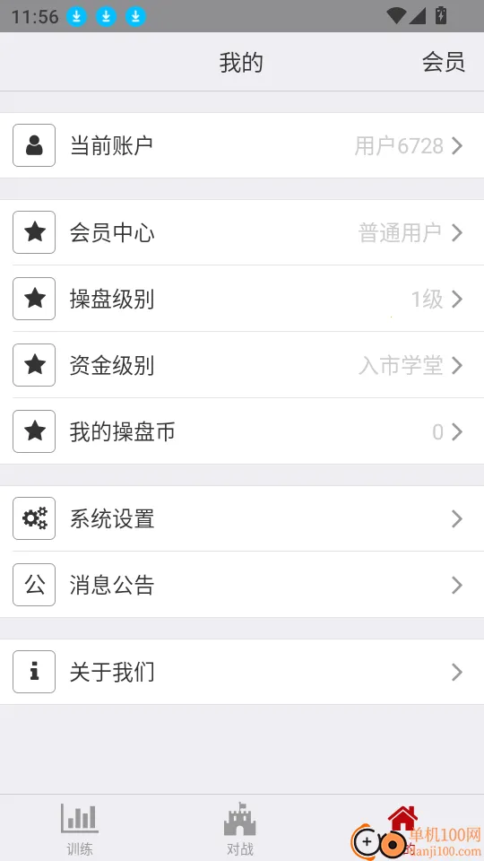 �������(��Ʊѵ������)